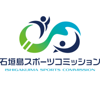 石垣島スポーツコミッション ロゴ