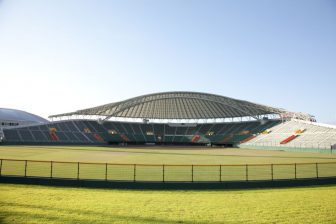 Okinawa Cellular Stadium Naha in Naha Municipal Onoyama Baseball Stadium