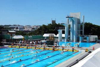 Onoyama Swimming Pool
