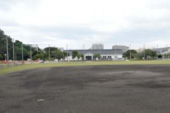 Onoyama Multipurpose Field