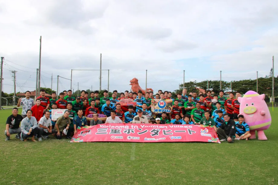 三重ホンダヒート ヤッケ上下 000000007290-02-l.jpg?t=