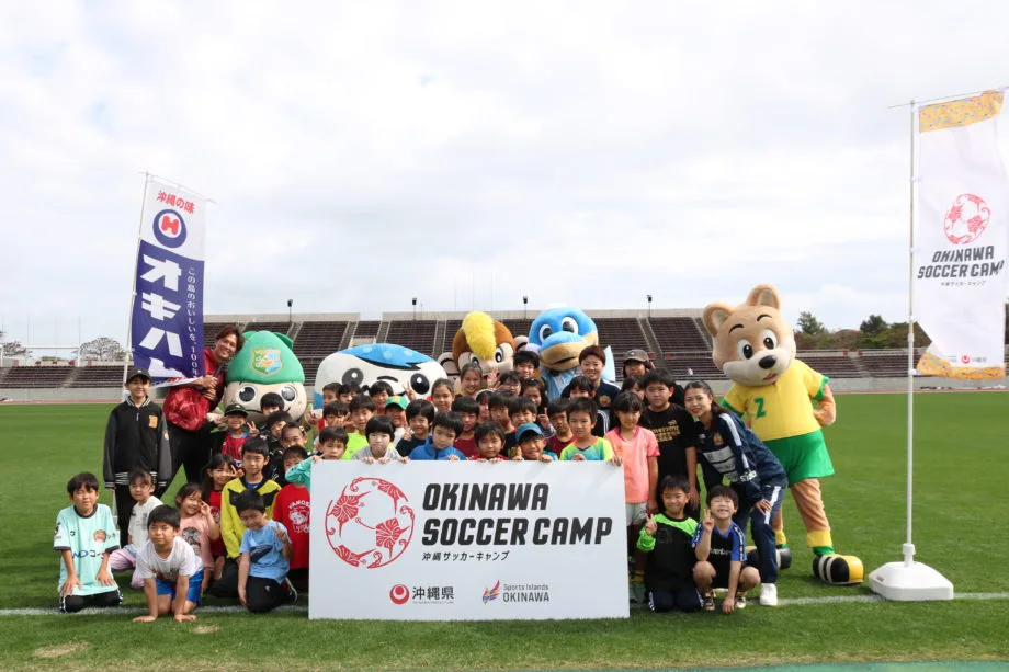 サッカー】ハダシバ×こども食堂 with Jリーグクラブマスコット