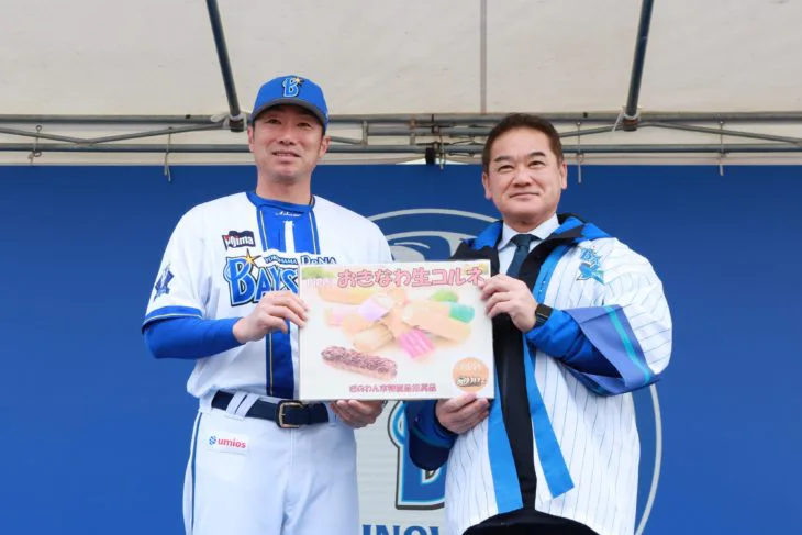 プロ野球】横浜DeNAベイスターズ1軍 激励式 in 宜野湾市 | スポーツ