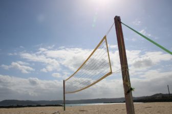 西原きらきらビーチ